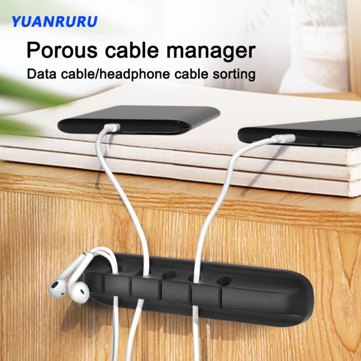 NOVEX 5/7-Hole Cable Organizer Clips – Desktop Charging Cable Holder & Wire Management Storage